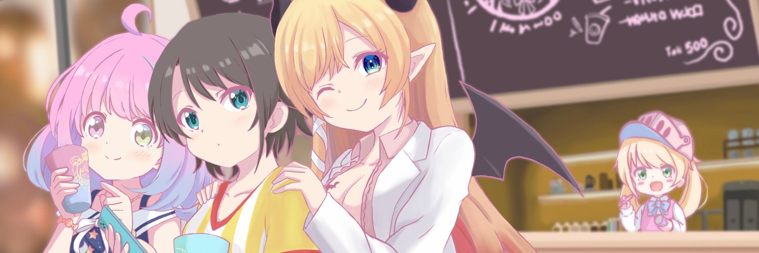 ふたば's banner