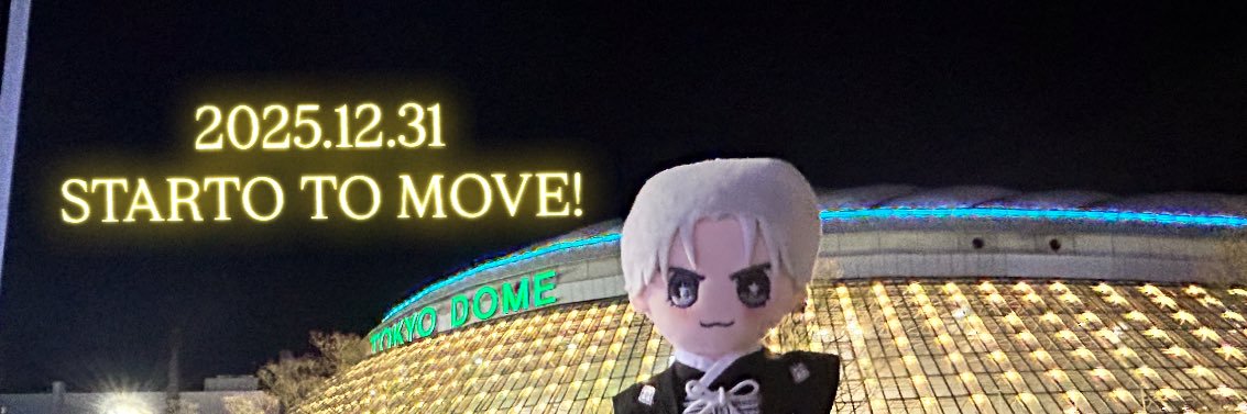 🪞ゆめ🪞✨'s banner