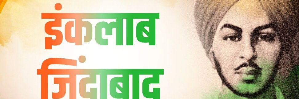 Vishal Yadav🕉🇮🇳's banner