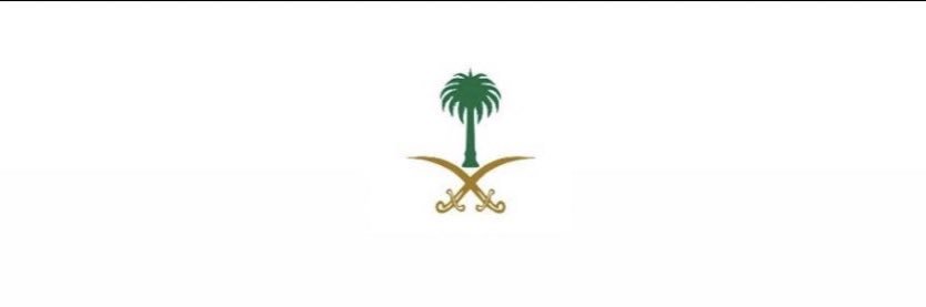 ماجد العويمري's banner