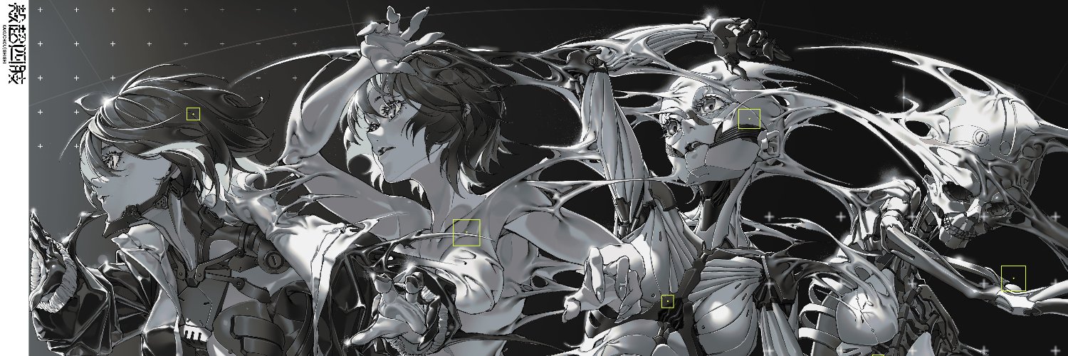 まるい Marui's banner