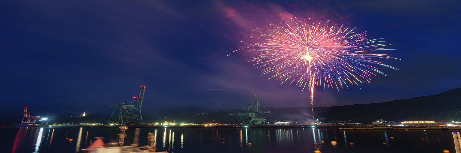岩手県広聴広報課's banner