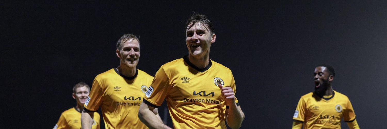 Fan Page - Boston United's banner