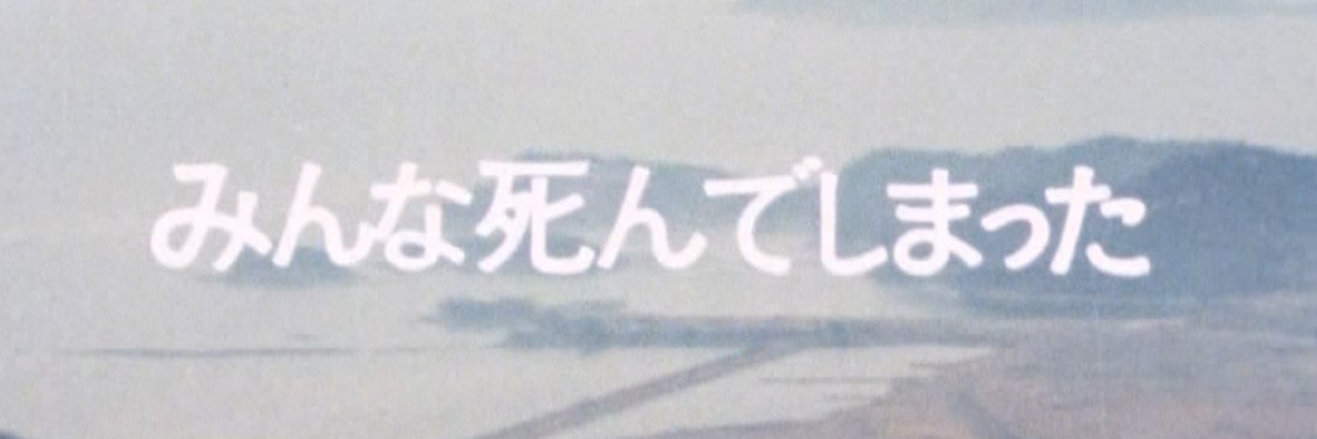 マカロニマカ男【既刊通販中】's banner