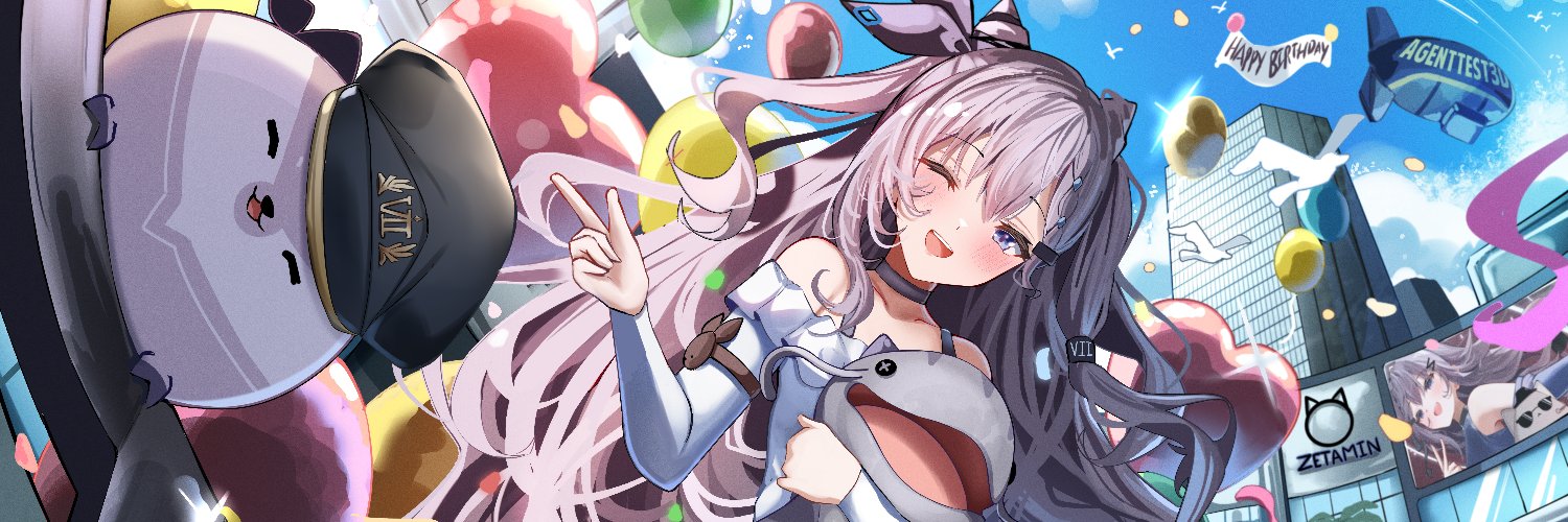 SIX / Roku's banner
