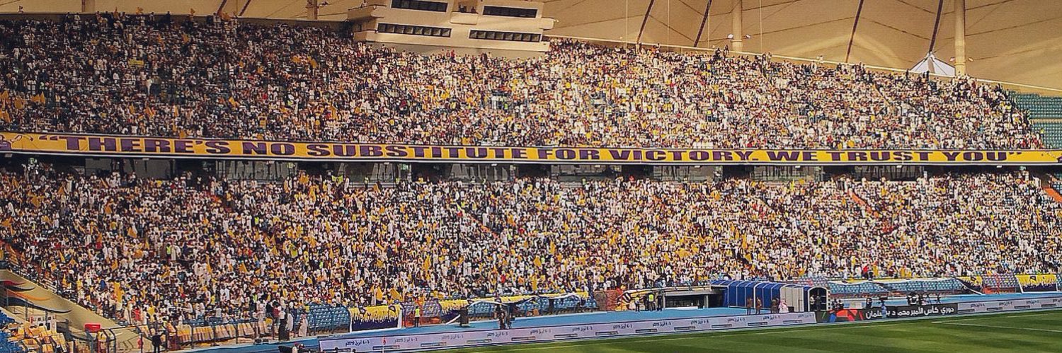 اوزيل's banner