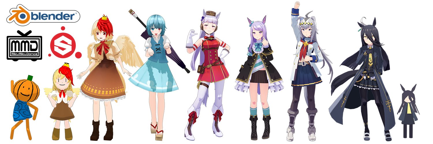 ShiniNet's banner