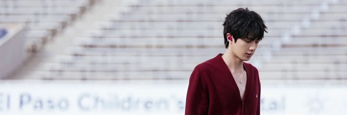 애플's banner