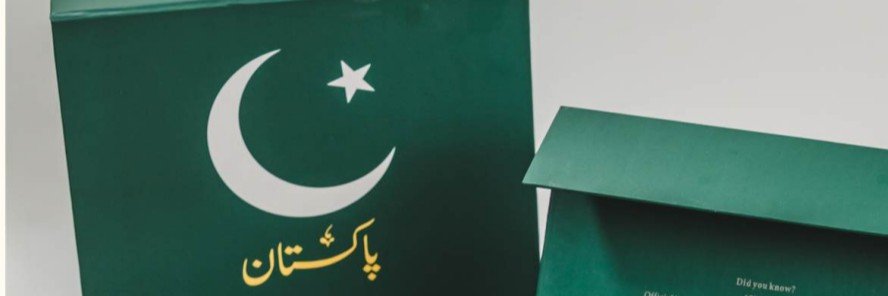 Junaid Raza Zaidi's banner