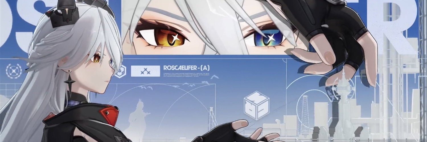 Ringu || Anomaly Main's banner