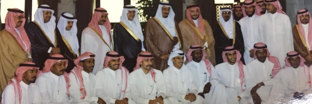 علي الرضيان's banner