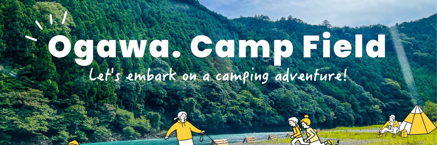 小川の里オートキャンプ場_藤田's banner