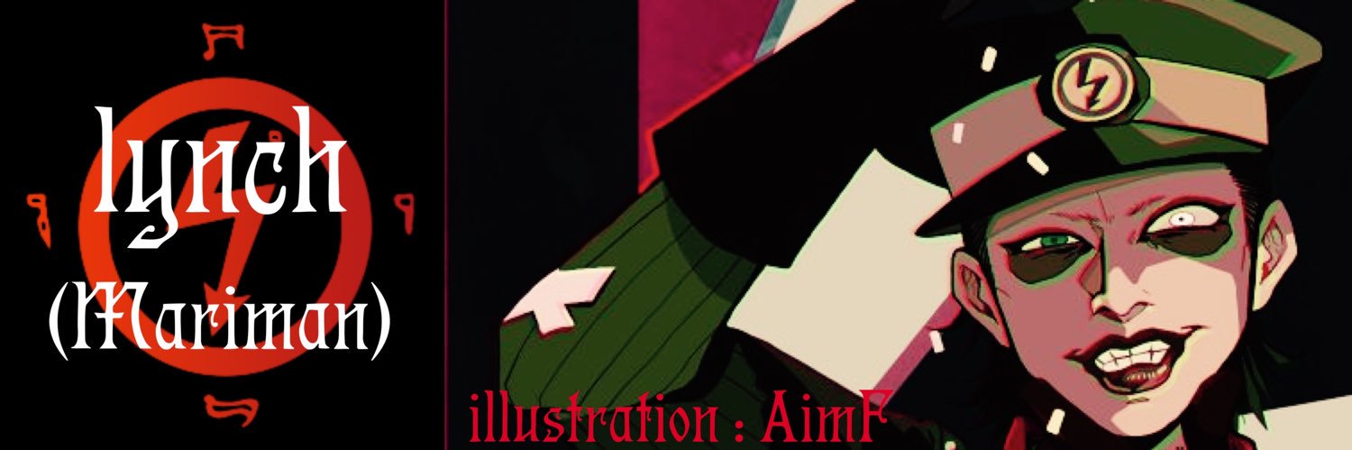 𝑙𝑦𝑛𝑐ℎ's banner