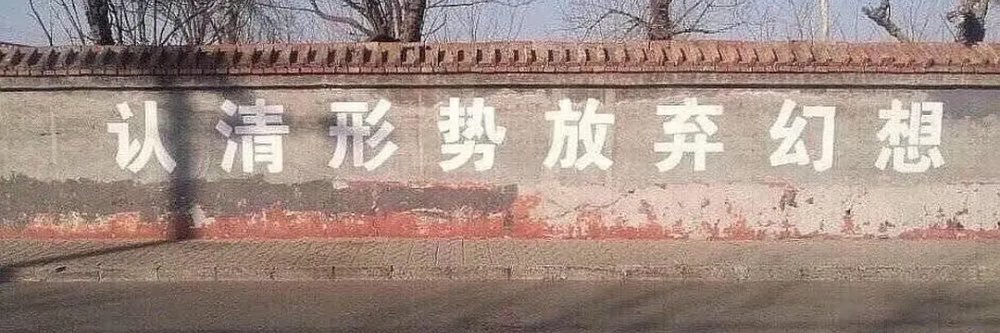 Yulong Shen's banner