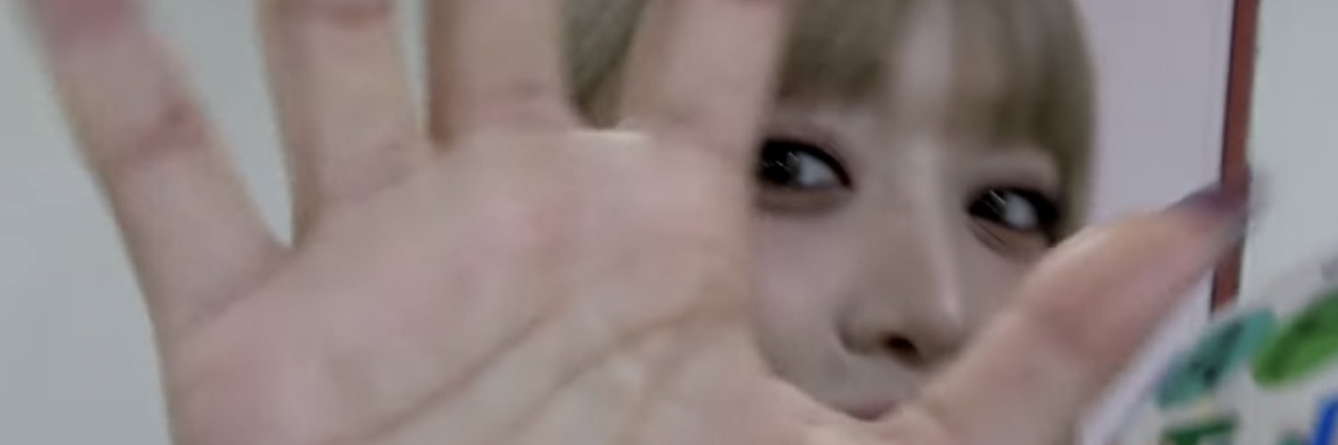 다금바리's banner