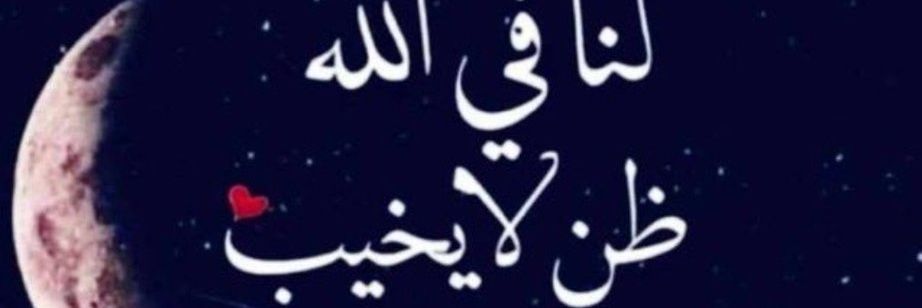 🇸🇦طموح الرياض🐪's banner