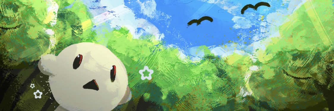 SupaBubba's banner