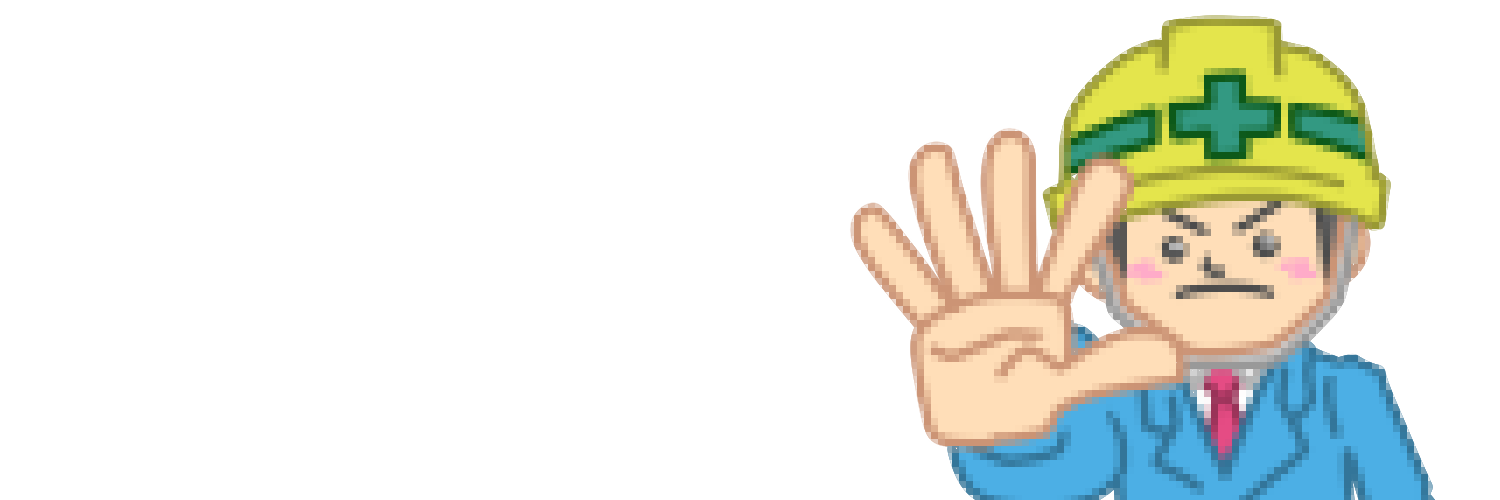 なち's banner
