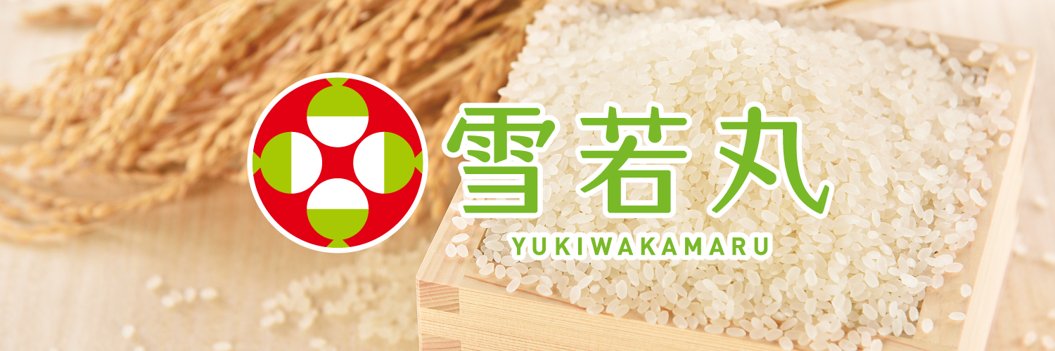 雪若丸's banner