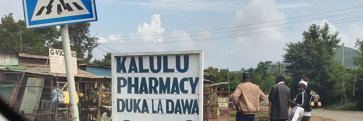 KALULU™🔞's banner