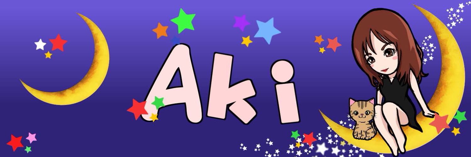 あき🌙's banner