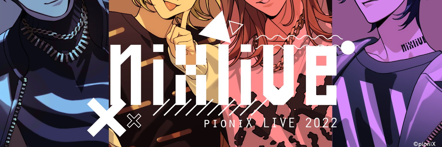 pioniX's banner