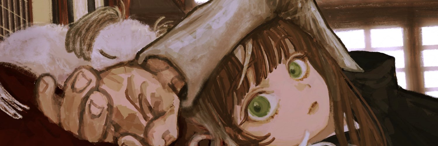イキョウ's banner