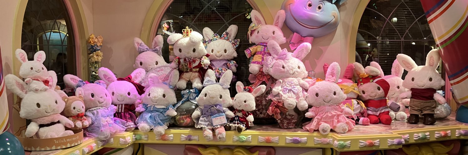 メルブイ's banner