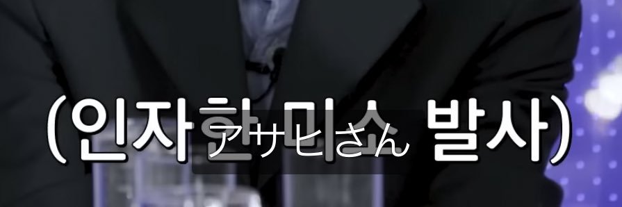 アリス's banner