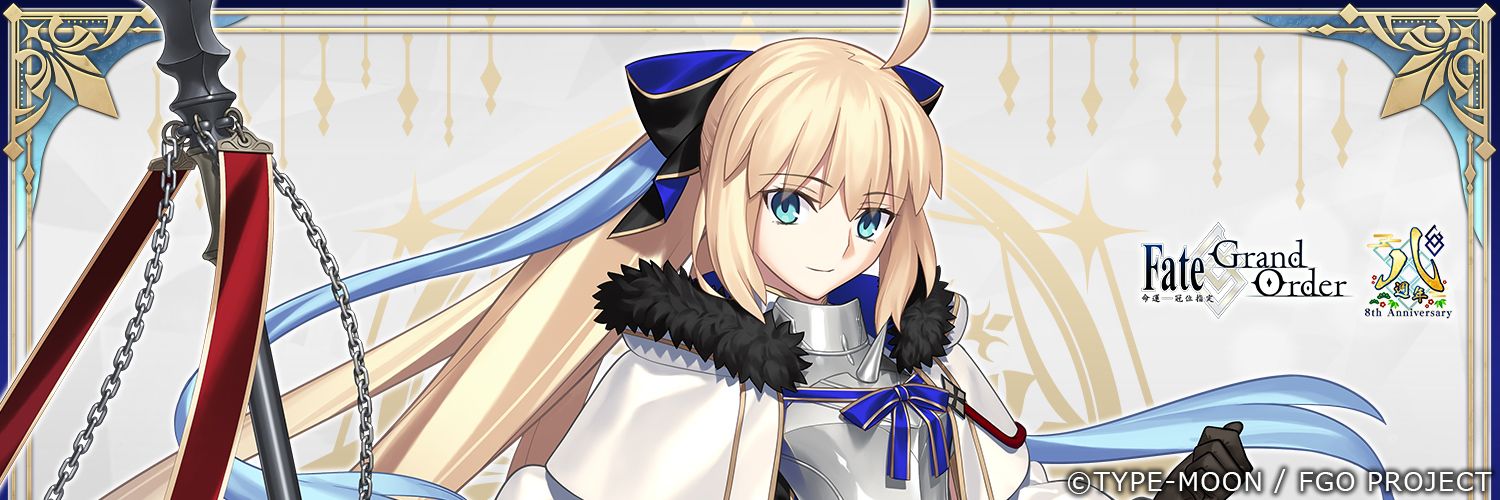 狐曌🦊發我詐騙廣告的都是台獨's banner