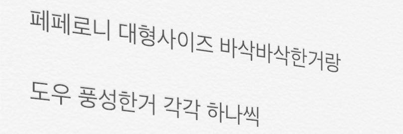 봉's banner