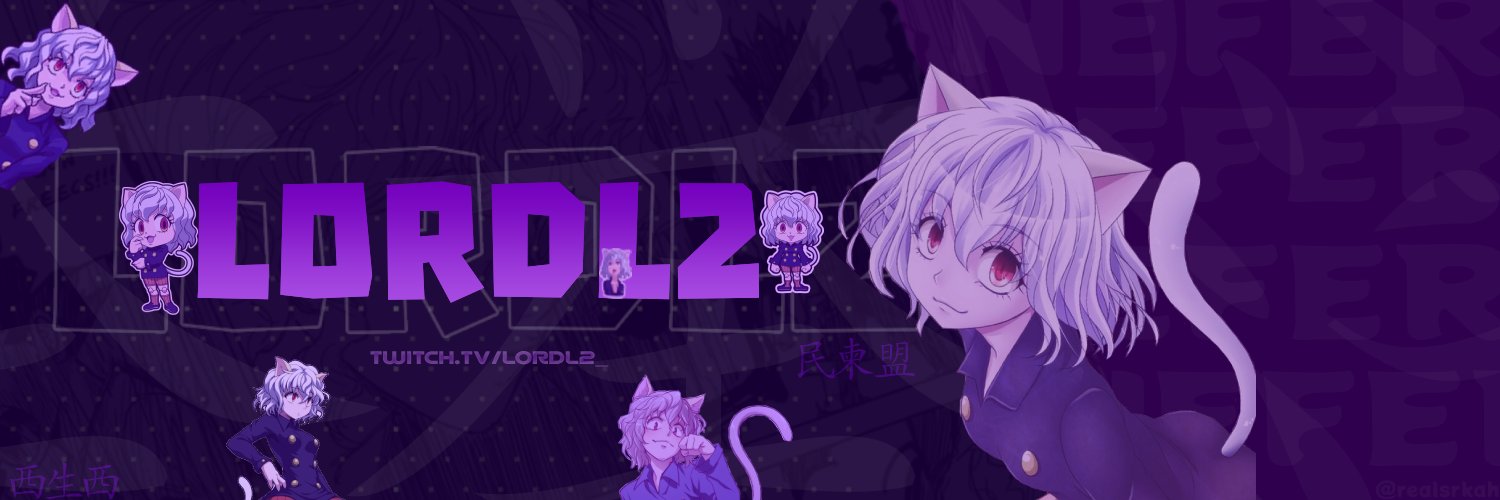 LordL2's banner