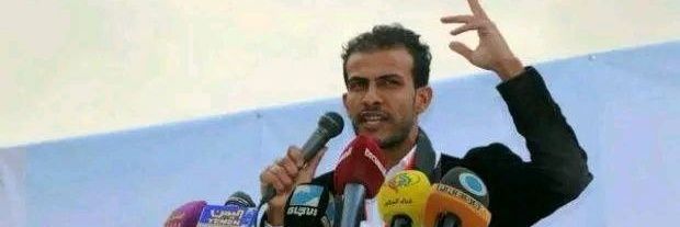 منذر الأصبحي's banner