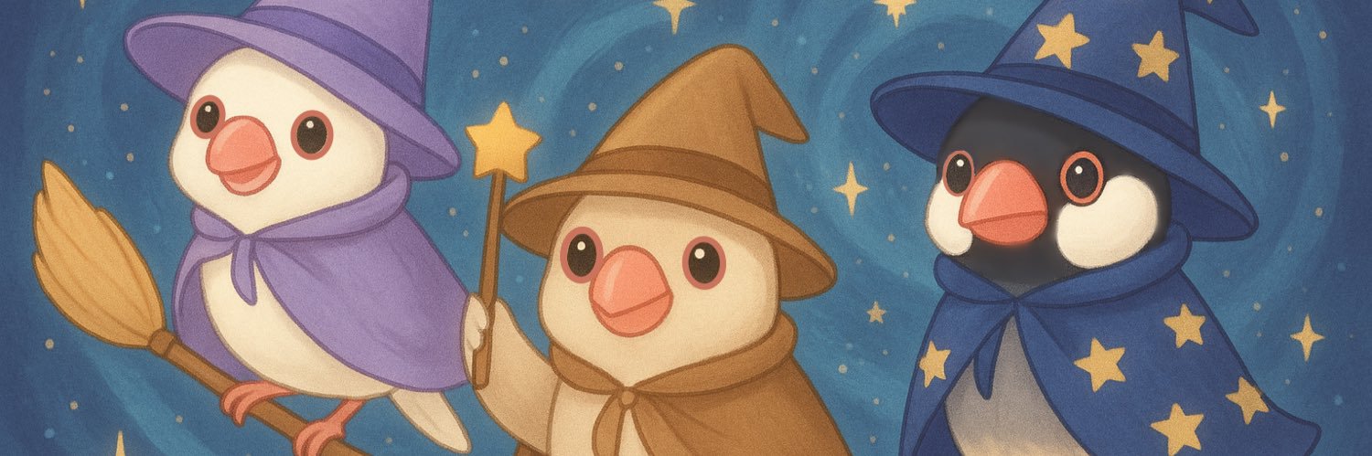 おチビ's banner