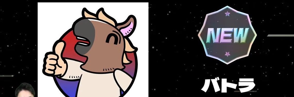 ぜんそくきつね's banner