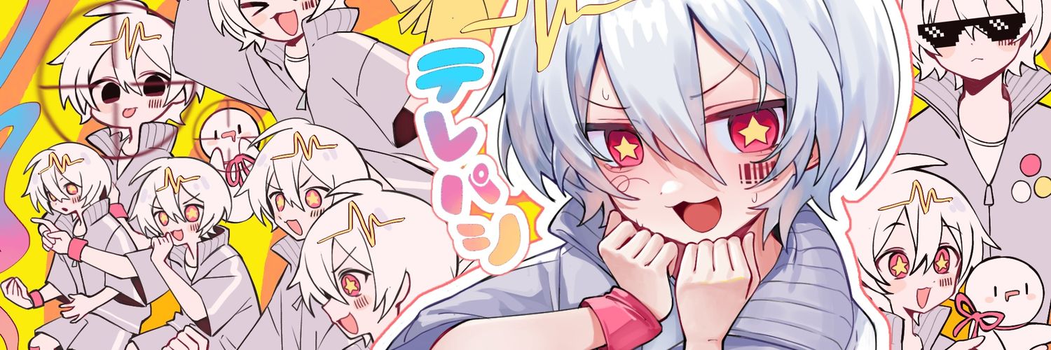 𝐲𝐚𝐫𝐢☁️'s banner