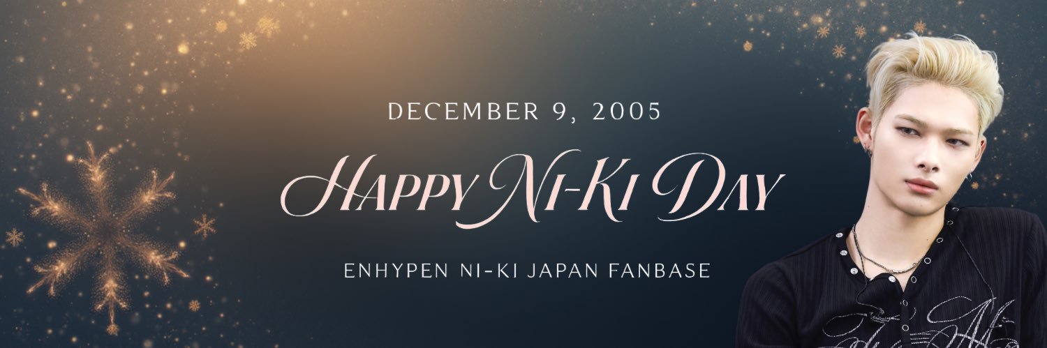 ENHYPEN NI-KI JAPAN FANBASE's banner