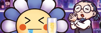 パンケーキ's banner