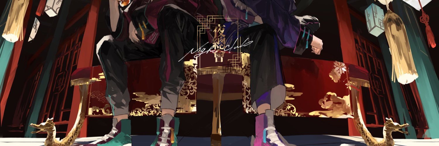 takigi's banner