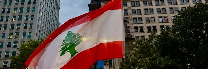 Nano El Ghoul 🇱🇧's banner