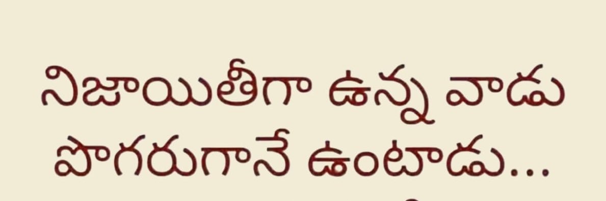 YSRCP పులివెందుల's banner