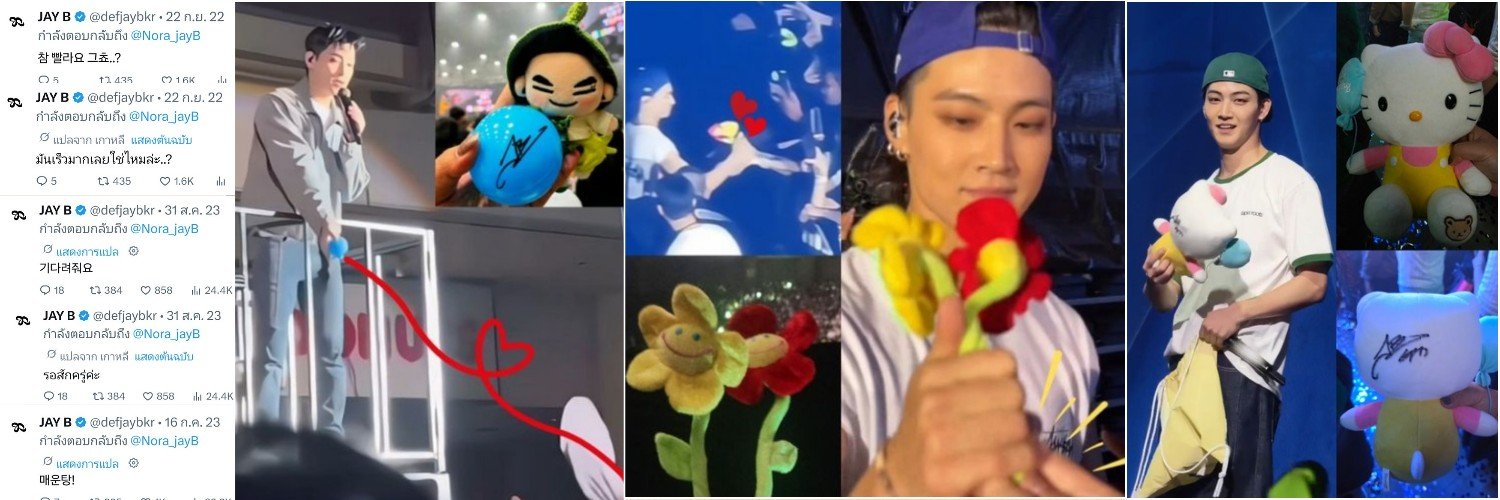 โนร่า 노라🌷 𖥔 ᵀᴿ.ᴱᴱ 𖥔⋆˚✿˖°꜀(^. .^꜀ )꜆੭'s banner