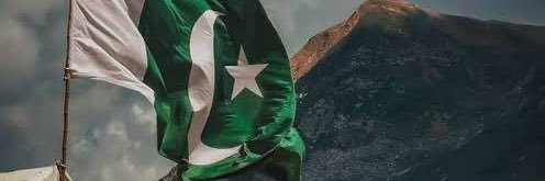 Nawaz Sharif Force's banner