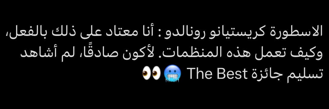 متقاعد's banner