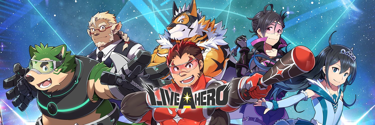ライブ・ア・ヒーロー！公式's banner