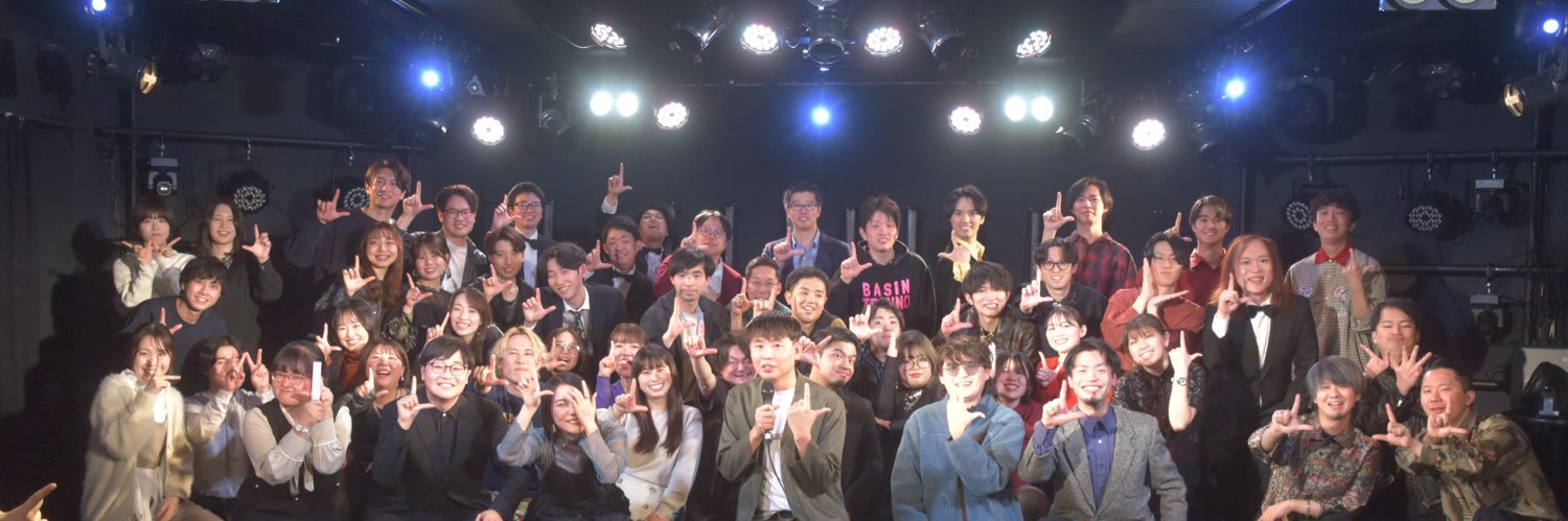 ぐっち's banner