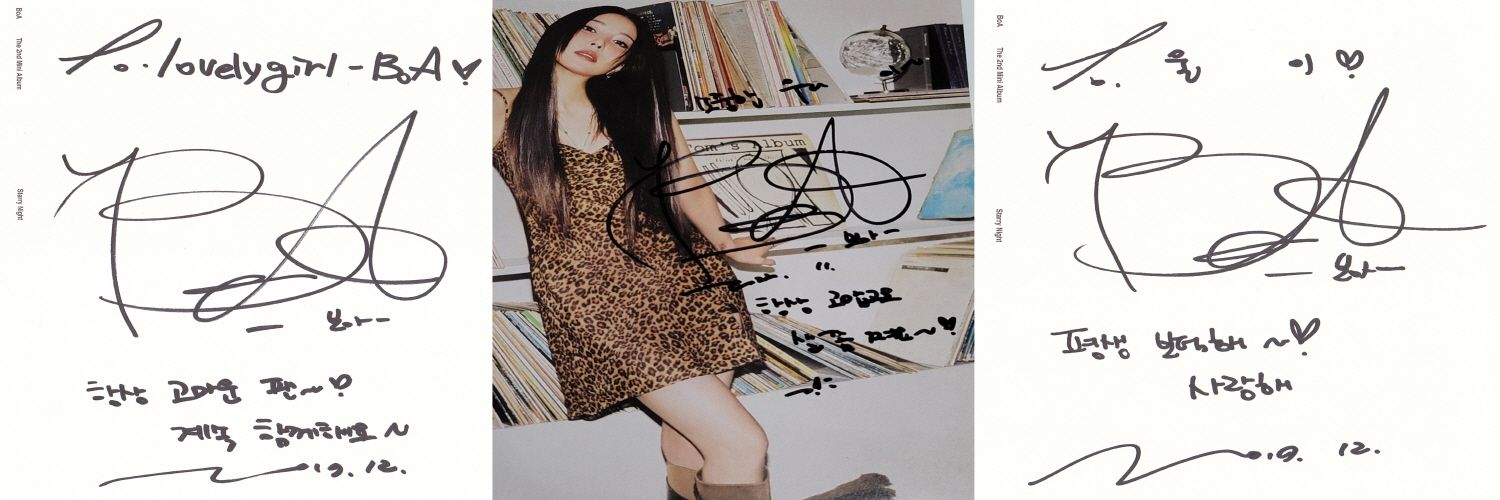 lovelygirl_BoA's banner