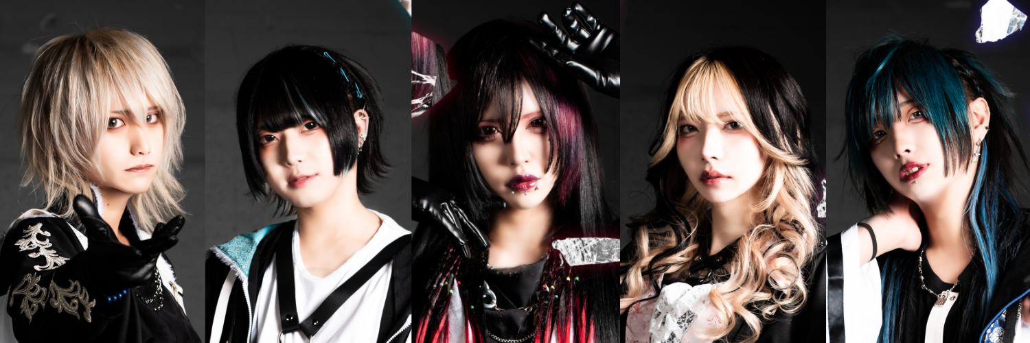 MONOCLiNiC's banner