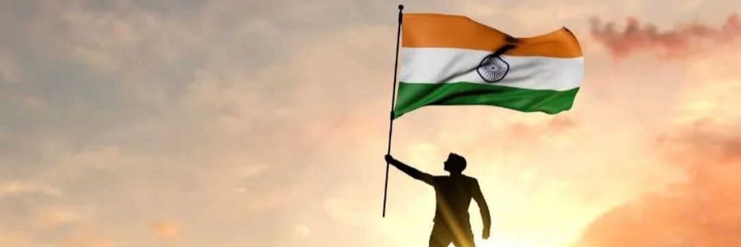 Sunil नागौरी 's banner
