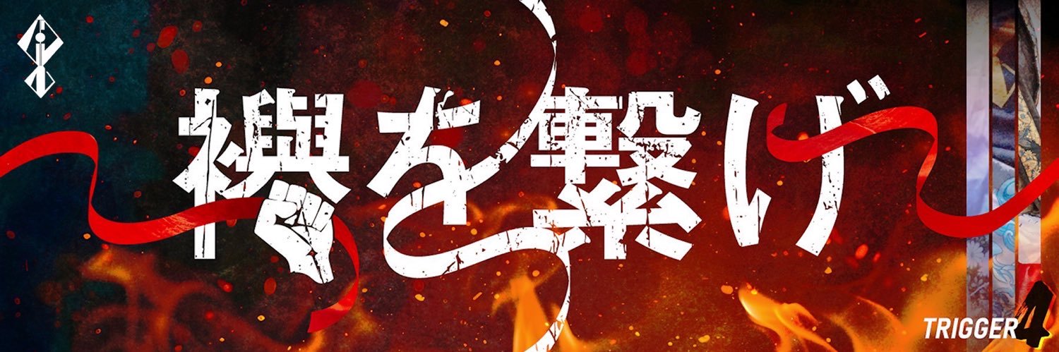 黎舞-Live-'s banner